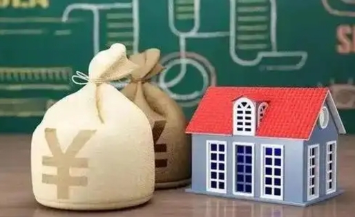永兴电力封存的公积金怎么取（电力系统公积金提取）